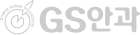 Logo 25